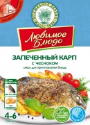 Приправа "Запеченный карп с чесноком" Приправа "Запеченный карп с чесноком"